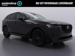 Mazda CX-60 2.5 e-SkyActiv PHEV Homura Plus Homura plus €3.500,- voorraad voordeel!! Uit voorraad leverbaar! Verschillende kleuren leverbaar