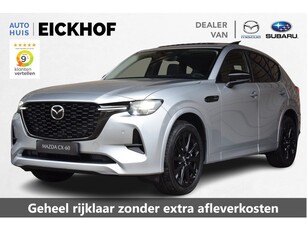 Mazda CX-60 2.5 e-SkyActiv PHEV Homura - Voorzien van alle