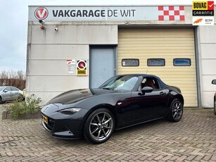 Mazda MX-5 SkyActiv-G 184 2.0 6GS AL-KINEBI