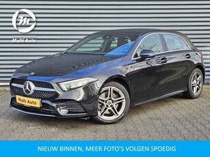 Mercedes-Benz A-Klasse 250 e AMG Plug In Hybrid PHEV