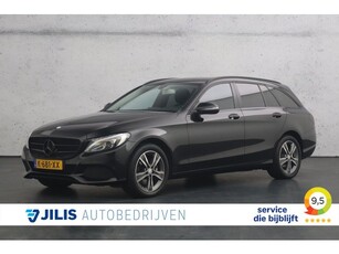 Mercedes-Benz C-Klasse Estate 220 CDI Premium Plus