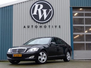 Mercedes-Benz S-Klasse 320 CDI Prestige Acc/Stl koeling/Gr