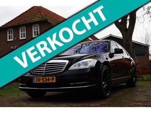 Mercedes-Benz S-klasse 350 Prestige Aut. Nieuwstaat