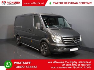 Mercedes-Benz Sprinter 319 L2H1 EURO6 Standkachel/