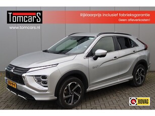 Mitsubishi Eclipse Cross 2.4 PHEV Intense +