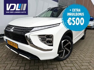 Mitsubishi Eclipse Cross 2.4 PHEV Intense+ Panorama dak l Leren bekleding l Achteruitrijcamera l Nav