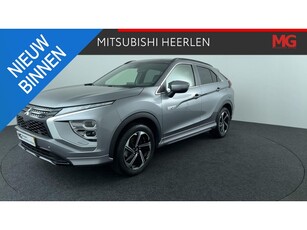 Mitsubishi Eclipse Cross 2.4 PHEV Prestige