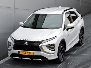 Mitsubishi Eclipse Cross PHEV 2.4 BUSINESS EXECUTIVE 4WD