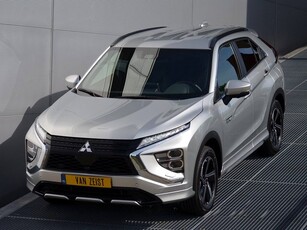 Mitsubishi Eclipse Cross PHEV 2.4 BUSINESS EXECUTIVE 4WD