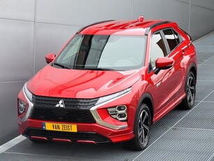 Mitsubishi Eclipse Cross 2.4 PHEV Executive PLUG IN