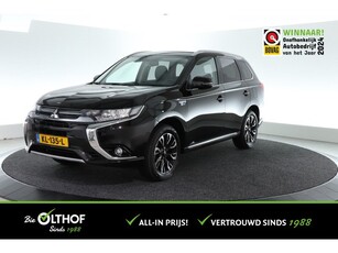 Mitsubishi Outlander 2.0 PHEV Executive Edition / TREKHAAK