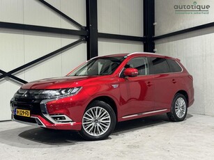 Mitsubishi Outlander 2.4 PHEV Intense Aut. carplay