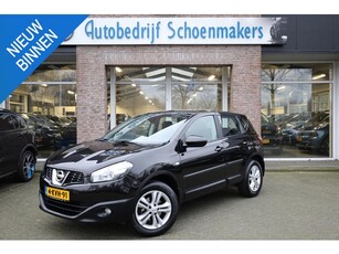 Nissan Qashqai 1.6 TREKHAAK PDC CRUISE CLIMA 17