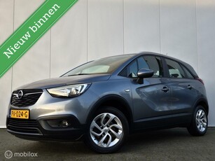 OPEL CROSSLAND X 1.2