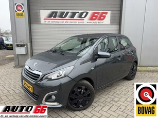 Peugeot 108 1.0 e-VTi Style