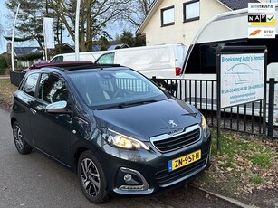 Peugeot 108 1.0 VTi Active bomvol! Weinigkm boekjescompleet