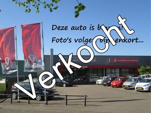 Peugeot 2008 1.2 PureTech Active Airco Navigatie