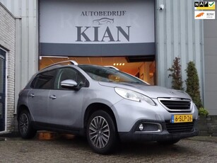 Peugeot 2008 1.2 VTi Active Nieuwe koppeling