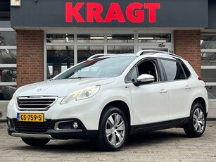 Peugeot 2008 Style 1.2 110 pk - navi - climate - cruise -