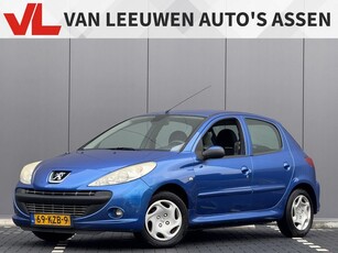 Peugeot 206+ 1.4 XS Nieuw binnen Cruise Clima