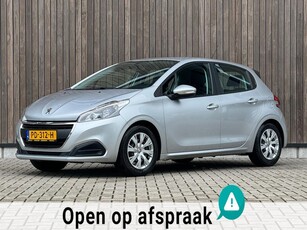 Peugeot 208 1.2 PureTech Active *AUTOMAAT*