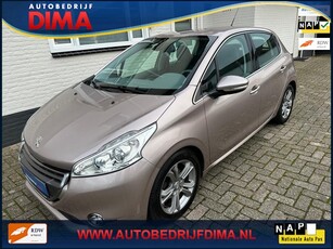 Peugeot 208 1.6 VTi Allure/ Navi/ ECC/ PDC/ LED/ Cruise