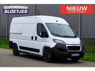 Peugeot Boxer 2.2 BlueHDi 140 L2H2 3.3t Nieuw BPM voordeel