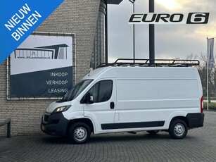 Peugeot Boxer 335 2.0 BlueHDI L2H2 Pro*AIRCO*HAAK*IMPERIAAL*