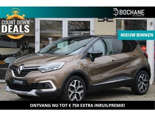 Renault Captur 1.2 TCe 120 Intens Achteruitrijcamera