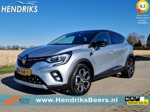 Renault Captur 1.3 TCe Intens - 140 Pk - Euro 6 - AUTOMAAT