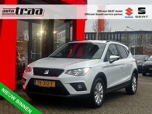 SEAT Arona 1.0 TSI Style Business Intense / Keyless /