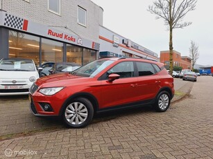 SEAT ARONA 1.0 TSI STYLE BUSINESS INTENSE PLUS / 1e