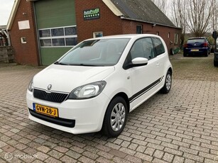 Skoda Citigo 1.0 Greentech Elegance (VW UP)