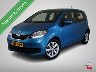 Skoda Citigo 1.0 Greentech Style