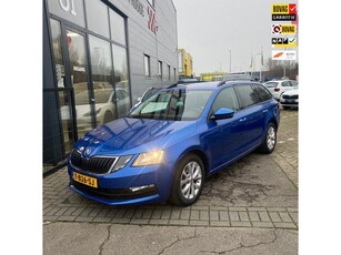 Skoda Octavia Combi 1.0 TSI Greentech Ambition Business