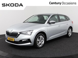 Skoda Scala 1.0 TSI 110Pk Ambition