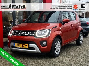 Suzuki Ignis 1.2 Smart Hybrid Comfort (bj 2024)