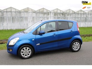 Suzuki Splash 1.2 Exclusive met Nieuwe Koppeling