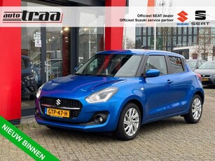 Suzuki Swift 1.2 Select Smart Hybrid (bj 2024)