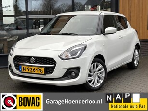 Suzuki Swift 1.2 Smart Hybrid Adapt.Cruise, Camera