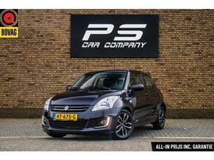 Suzuki Swift 1.2 Style EASSS, NAP, Cruise, Stoelverwarming