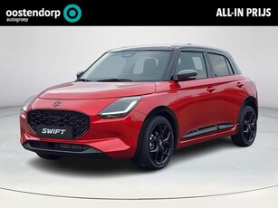 Suzuki Swift 1.2 Style Smart Hybrid Limited Edition