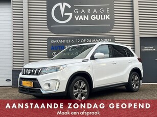 Suzuki Vitara 1.4 129PK Hybrid Boosterjet AllGrip