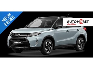 Suzuki Vitara 1.4 Boosterjet Style Smart Hybrid 1500 kg