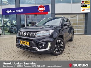 Suzuki Vitara 1.4 Boosterjet Style Smart Hybrid