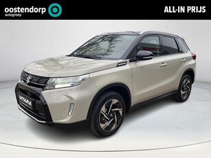 Suzuki Vitara 1.4 Boosterjet Style Smart Hybrid