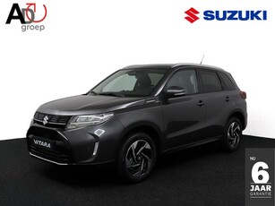 Suzuki Vitara 1.4 Boosterjet Style Smart Hybrid Climate