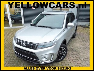 Suzuki Vitara 1.4 Boosterjet Style Smart Hybrid