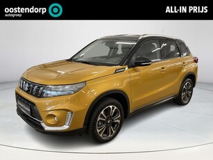 Suzuki Vitara 1.5 Hybrid Style