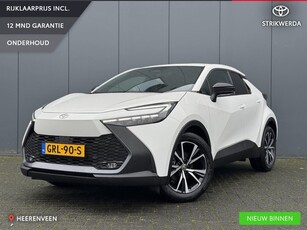 Toyota C-HR 1.8 Hybrid 140 First Edition